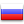 Working Days in Russia 
